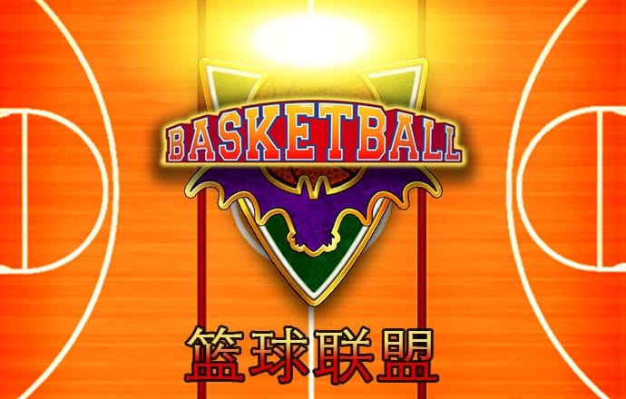 半岛平台官网入口下载